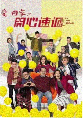 电视剧长夜有灯封面
