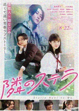电影无名画室封面