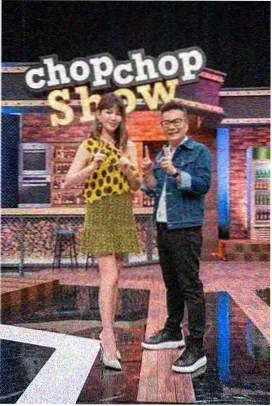 综艺田野上的答案封面